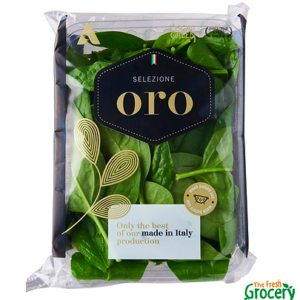 Baby Spinach 1Pkt   طفل سبانخ