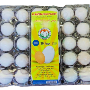 Al Mazraa Egg small 1 Tray