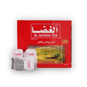 Al Ghada Tea…